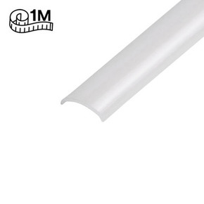 SlimPro Profile Diffuser 1m
