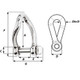 Wichard Self-Locking Twisted Shackle - Diameter 5mm - 3\/16" [01222]