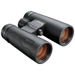 Binoculars