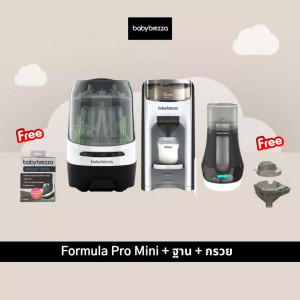 Bottle Washer +FPA + Bottle warmer (Free 60 ct tablet pack inside box +1 funnel&top)All-IN-1 Bottle Washer +FPA + Bottle warmer (Free 60 ct tablet pack inside box +1 funnel&top)All-IN-1