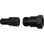 4418 -  14mm & 18mm Air Hold Fitting Set