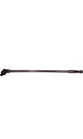 24" Adjustable Handle - 24FH