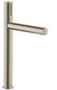 Single-Hole Faucet 260 in Brushed Nickel