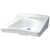 Wheelchair Users 20-1/2-in Wall Mounted Bathroom Sink with Single Faucet Hole and Soap Dispenser Hole Drilled and Overflow in Cotton