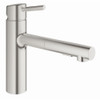 Grohe 31453DC1 Concetto Single-Handle Kitchen Faucet with 100 Degree Swivel in SuperSteel Infinity