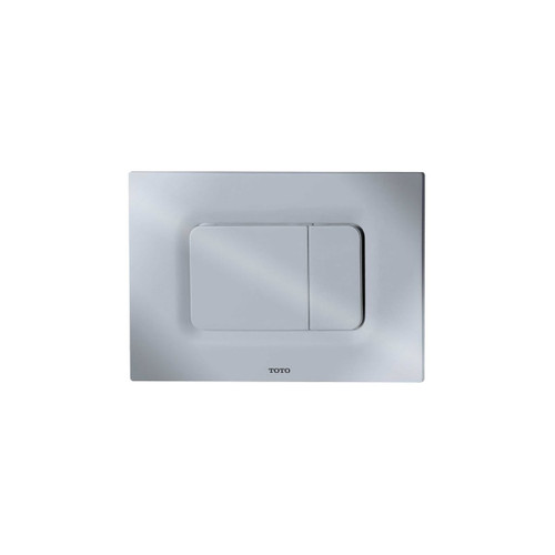 Square Dual Button Push Plate for RP In-Wall Tank in Matte Silver