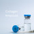  Collagen Ampoule
