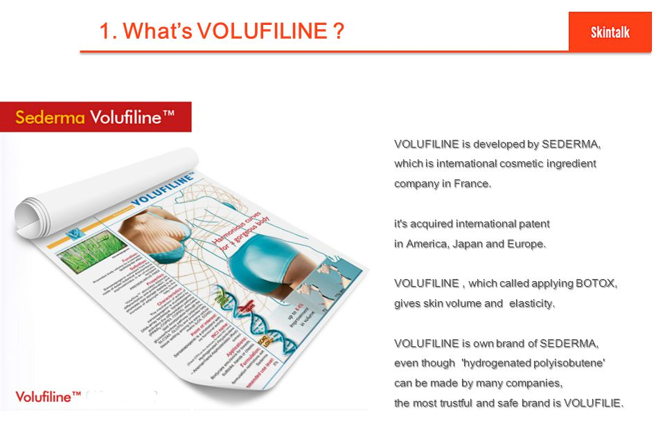 volufine.png