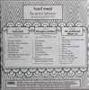 Hard Meat - The Space Between The Recordings 1969-1970 remastered 3 CDs with unreleased 1969 lp