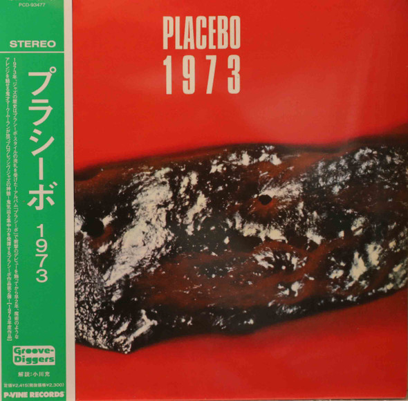 Placebo - 1973 Japanese mini lp