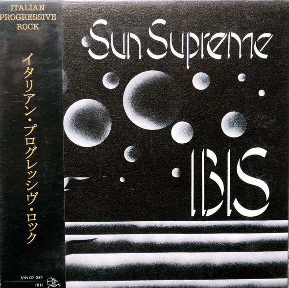 Ibis - Sun Supreme mini lp