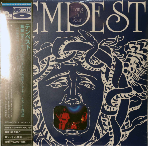 Tempest - Living in Fear  Japanese mini lp  Blu-Spec