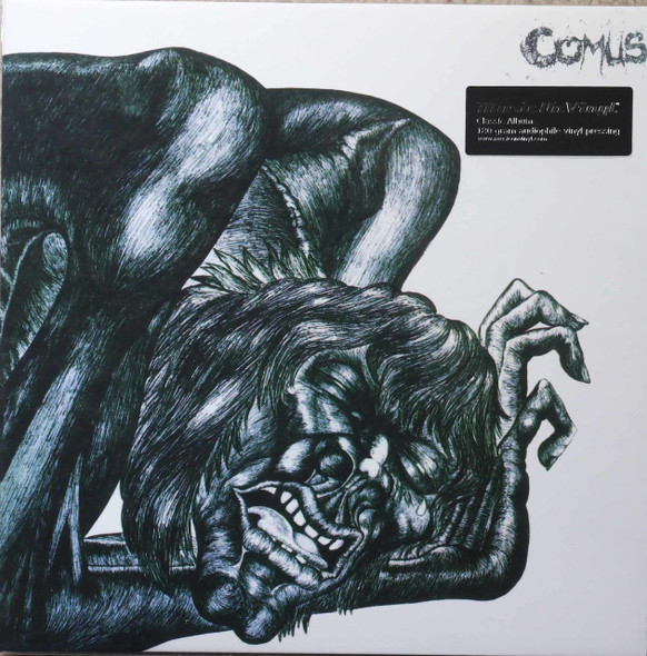Comus - First Utterence  lp reissue  180 gram vinyl