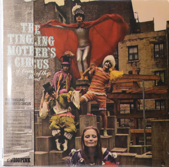 The Tinglings Mother's Circus - A Circus of the Mind mini lp