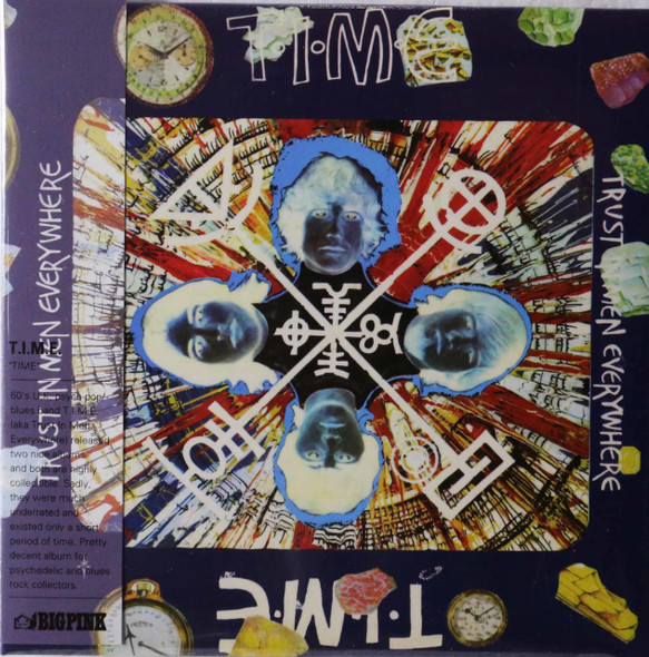 T.I.M.E. - Trust In Men Everywhere mini lp