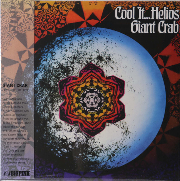 Giant Crab - Cool it Helios mini lp