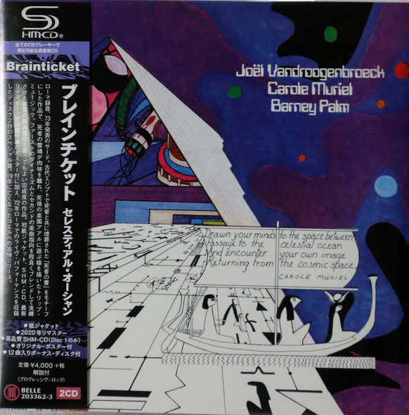 Brainticket - Celestial Ocean    Japanese mini lp SHM-CD 2 cd expanded
