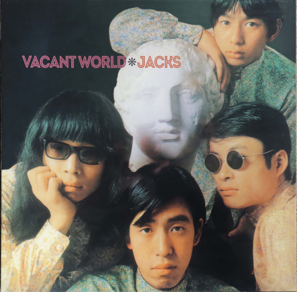 Jacks - Vacant World  lp reissue