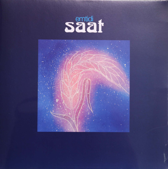 Emtidi - Saat  lp reissue 