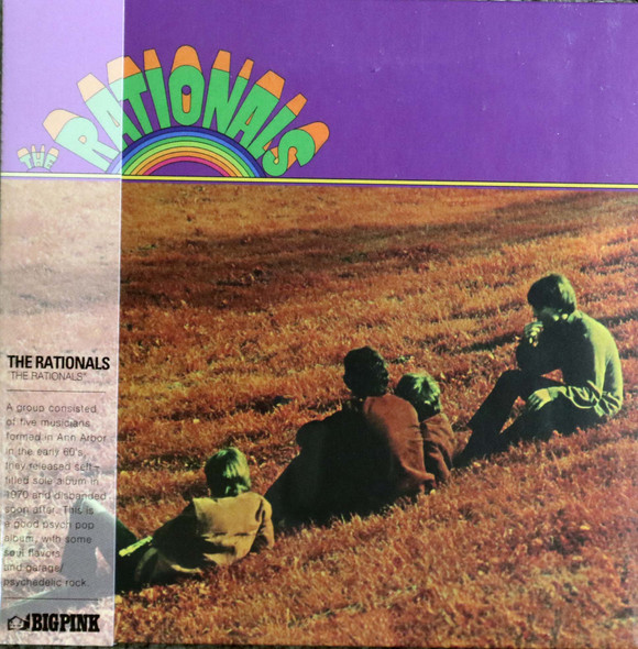 The Rationals - same mini lp