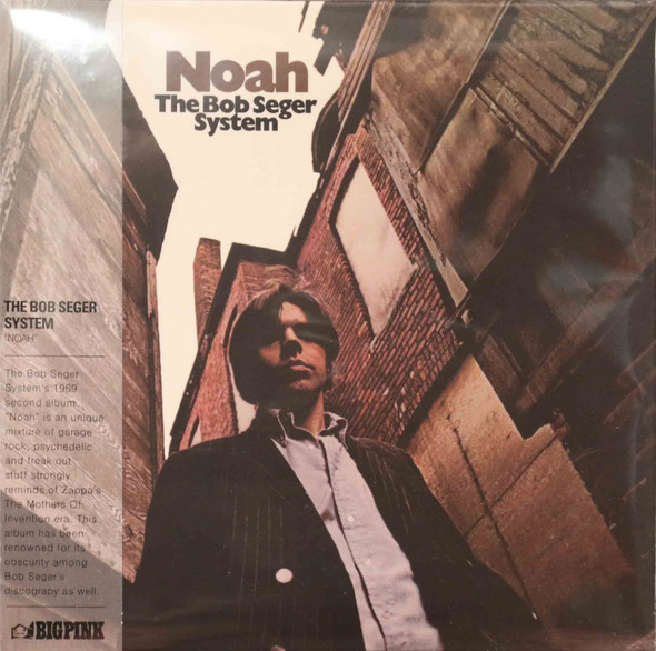 The Bob Seger System - Noah  mini lp