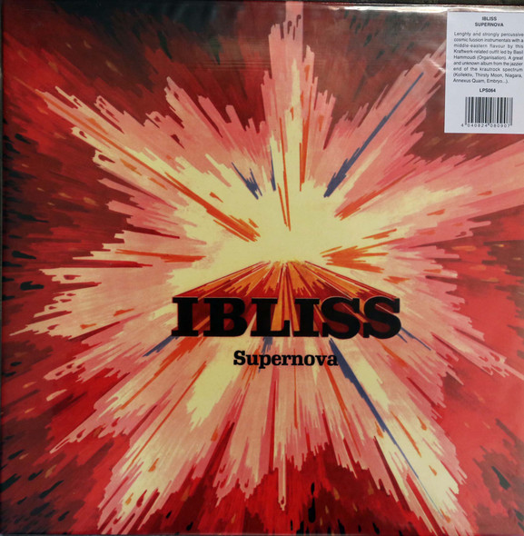 Ibliss - Supernova lp reissue 