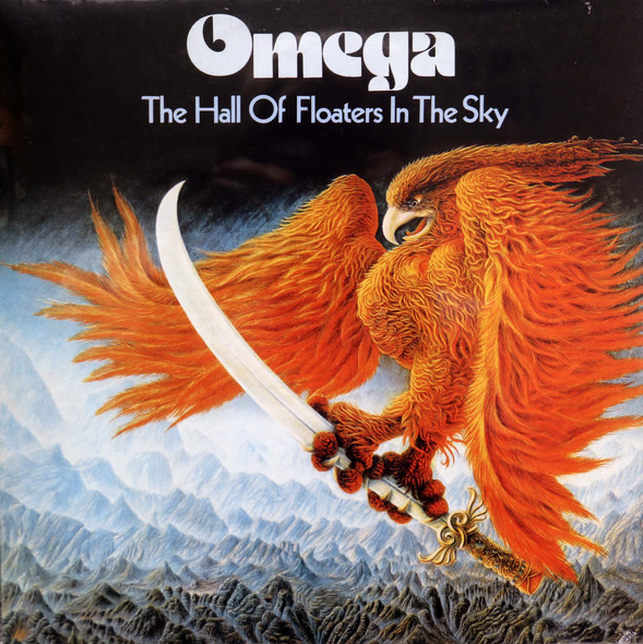 Omega - The Hall of Floaters in the Sky lp reissue 