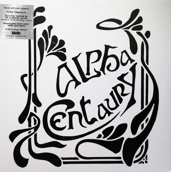 Alpha Centaury-same lp 180 gram lp reissue with 300 pressed
