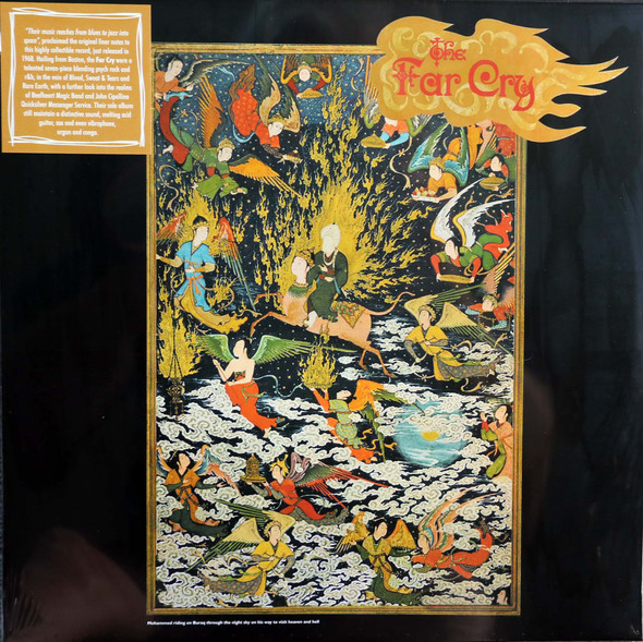 The Far Cry - same  lp reissue