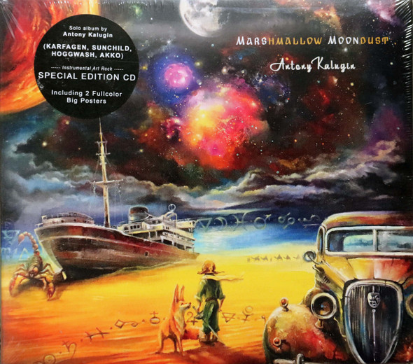 Antony Kalugin - Marshmallow Moondust