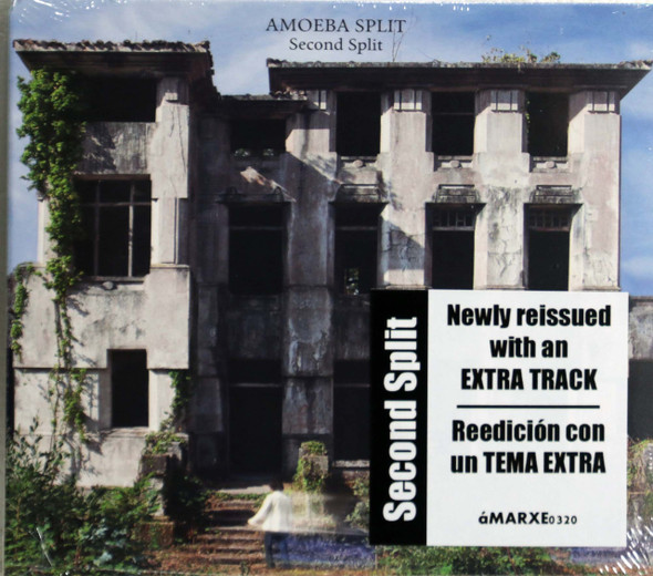 Amoeba Split - Second Split 1 bonus track  Spanish Canterbury sounding progressive jazz