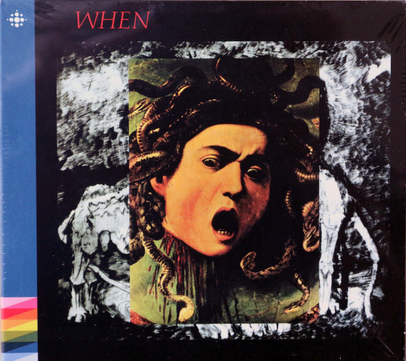 When - Death in the Blue Lake