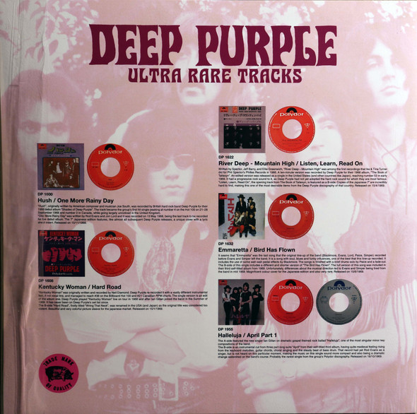 Deep Purple - Ultra Rare Tracks  lp  red vinyl