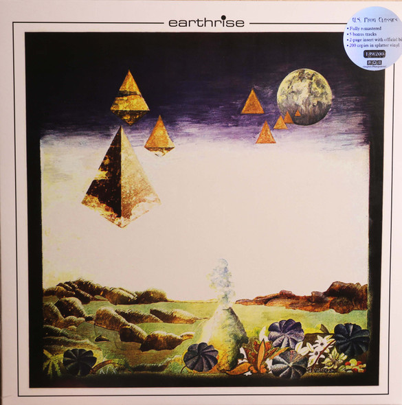 Earthrise - same  lp reissue splatter vinyl 200 copies pressed
