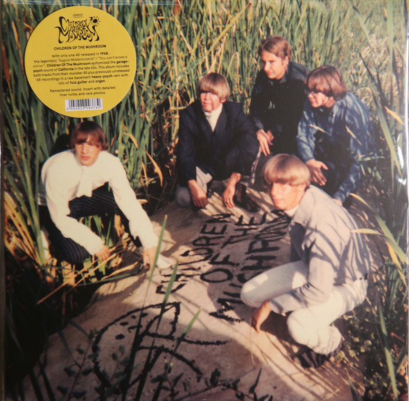 Children of the Mushroom - same  lp  reissue