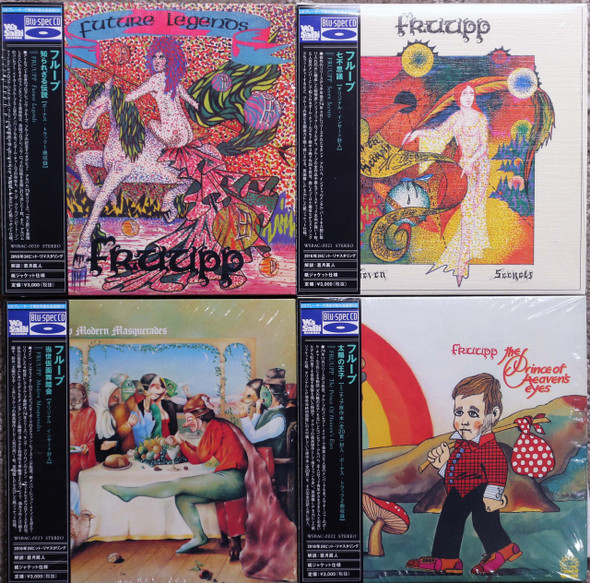 Fruupp - set of all 4  1 set only Japanese mini lp mint Blu-Spec cd out of print