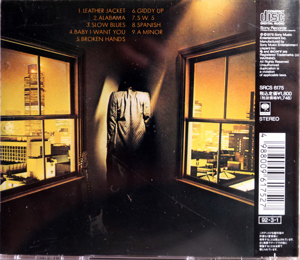 Mick Taylor - same 1 copy only Japanese press no OBI