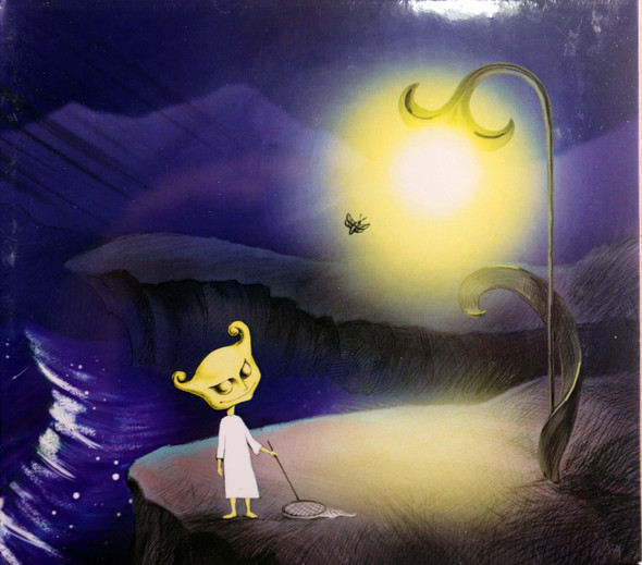 Fren - All the Pretty Days 1 copy  retro prog jazz