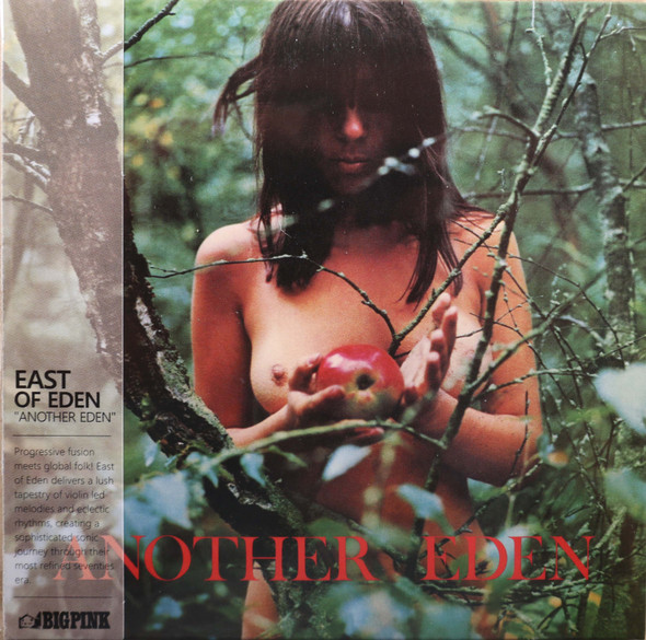 East of Eden - Another Eden  mini lp