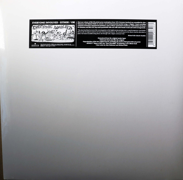 Everyone Involved - Either /Or  reissue 2 lps