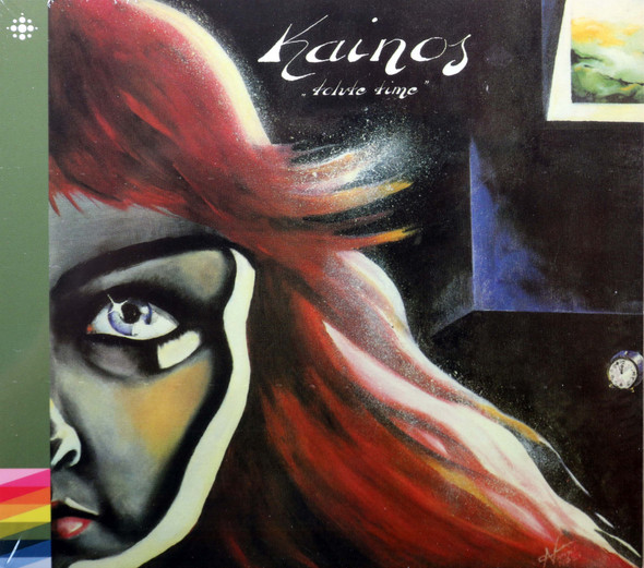 Kainos - Tolvte Time