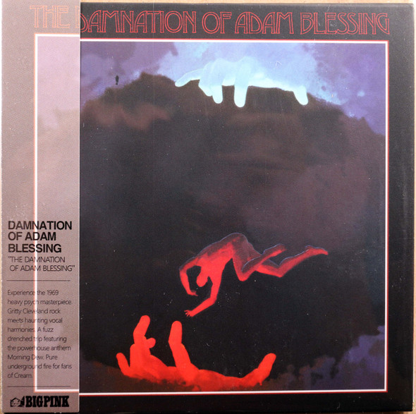 Damnation of Adam Blessing - same  mini lp