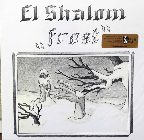 El Shalom - Frost  lp reissue