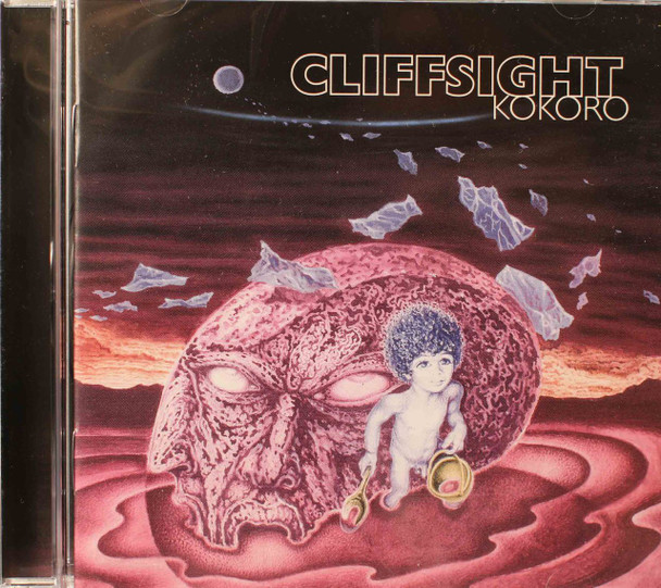 Cliffsight - Kokoro