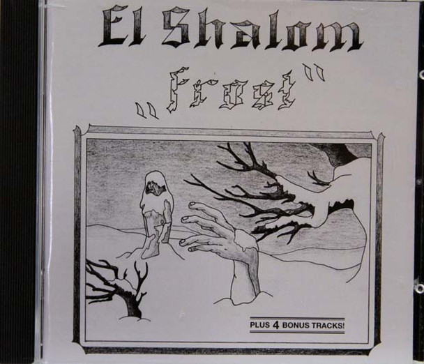 El Shalom - Frost