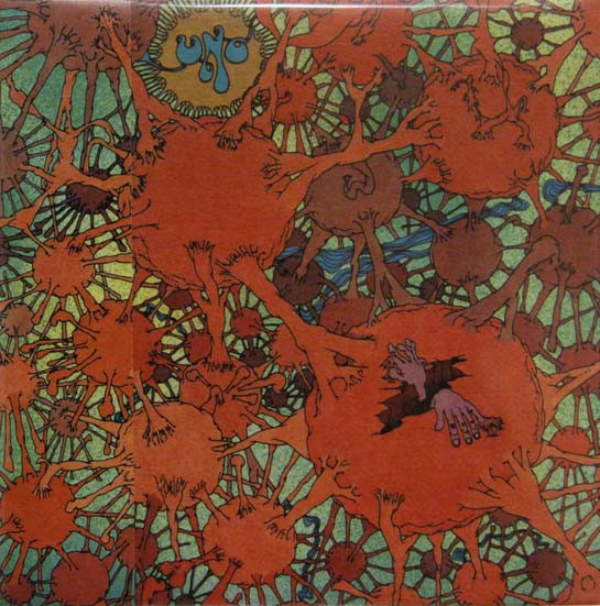 Uno - same  (ex-Osanna) mini lp