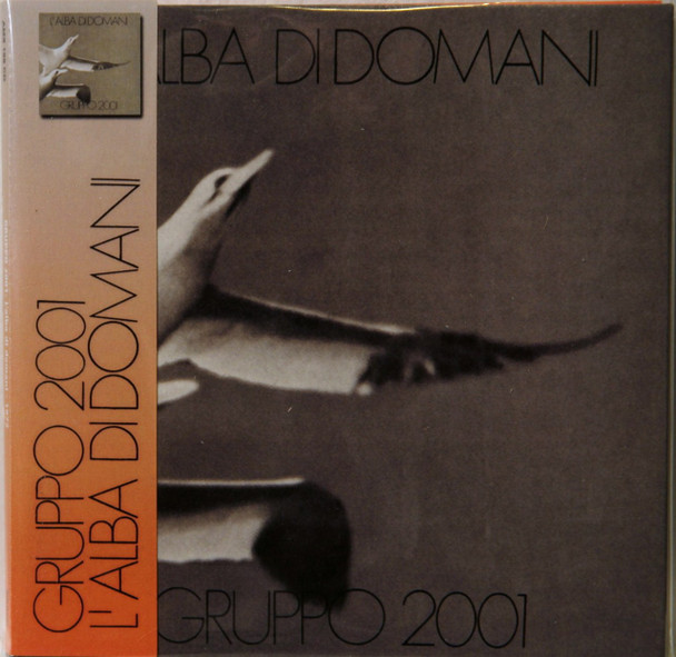 Gruppo 2001 - L'Alba di Domani  mini lp