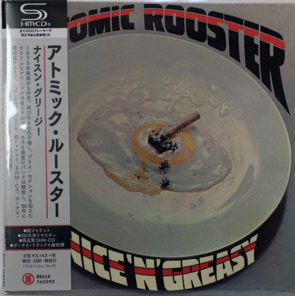 Atomic Rooster - Nice 'N' Greasy  Japanese mini lp SHM-CD