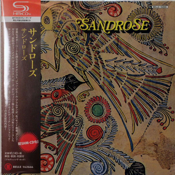 Sandrose - same   Japanese mini lp SHM-CD