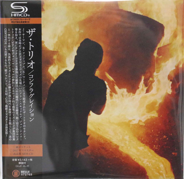 The Trio - Conflagration  Japanese mini lp SHM-CD